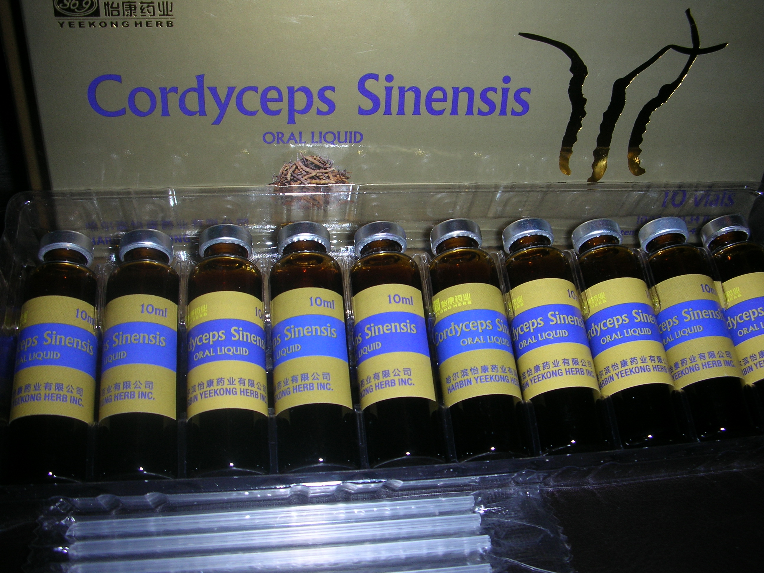 Жидкий кордицепс (Cordyceps SinesisOral Liguid)