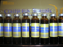 Жидкий Кордицепс